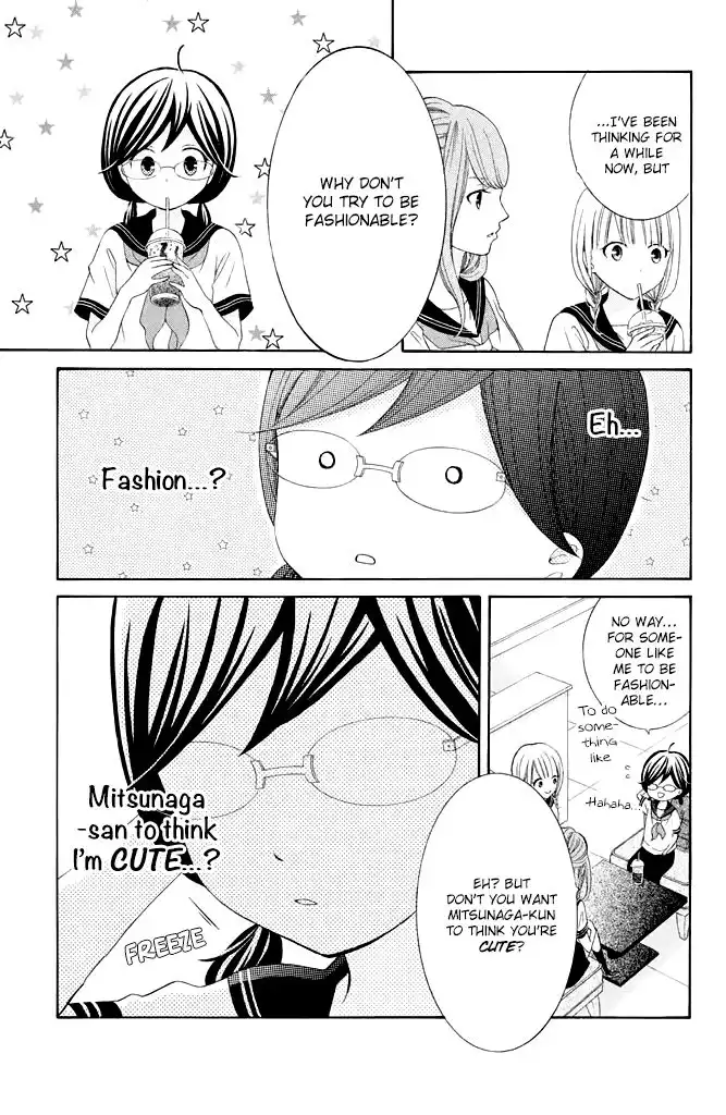 Kageno Datte Seishun Shitai Chapter 37 11